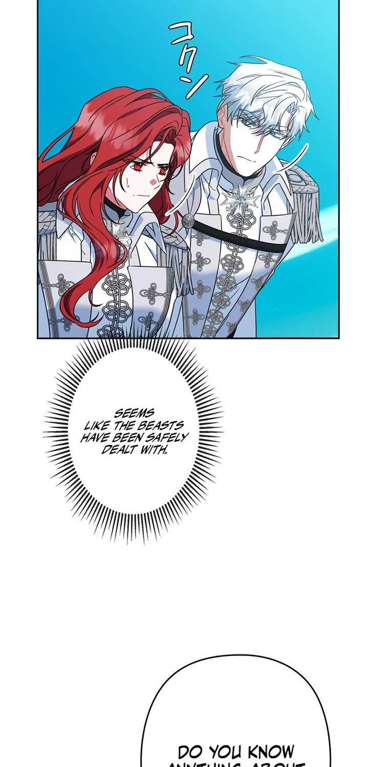 A Marriage that Decides the Fate of the World Chapter 9 page 71 - 
