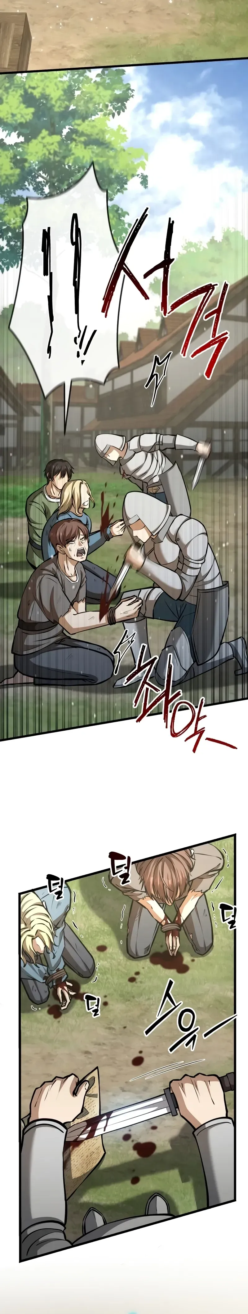 A Married Man in Another World