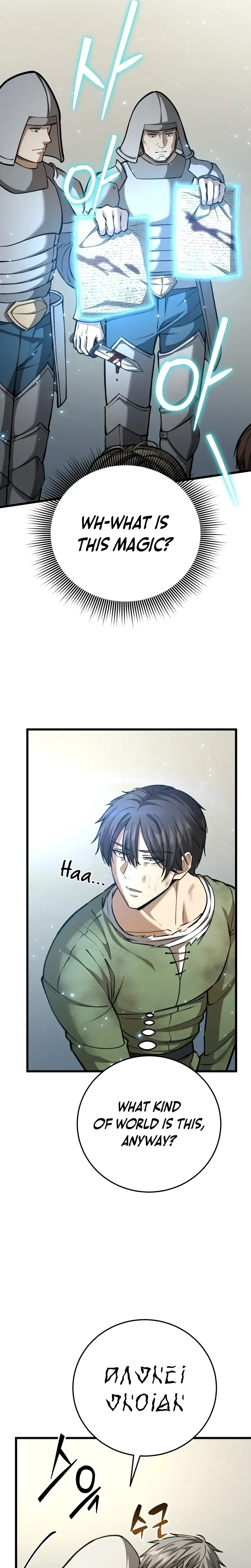 A Married Man in Another World