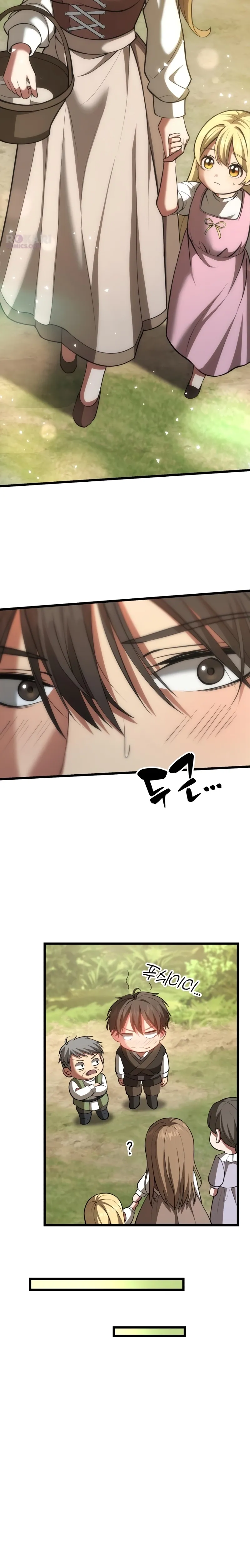 A Married Man in Another World