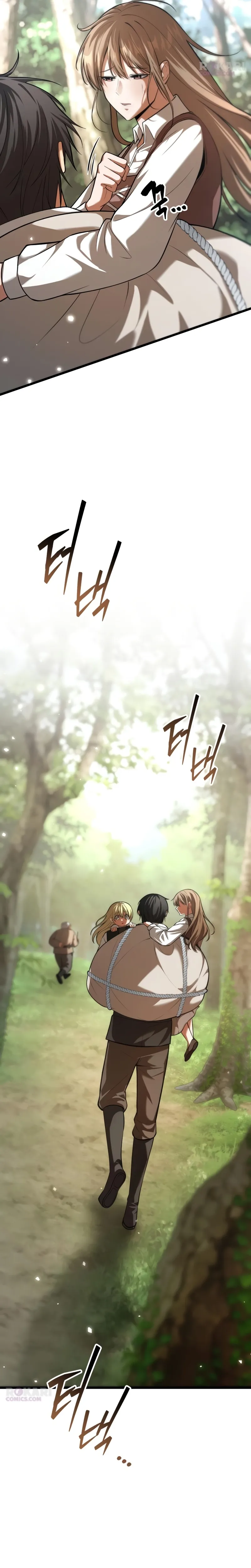 A Married Man in Another World