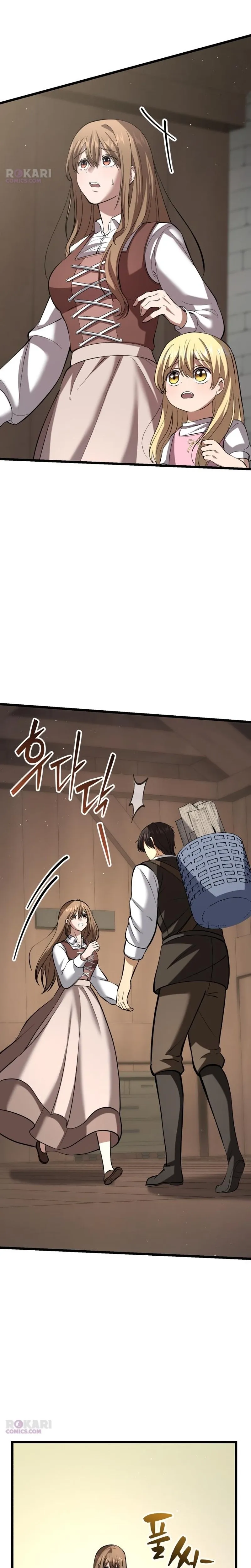 A Married Man in Another World