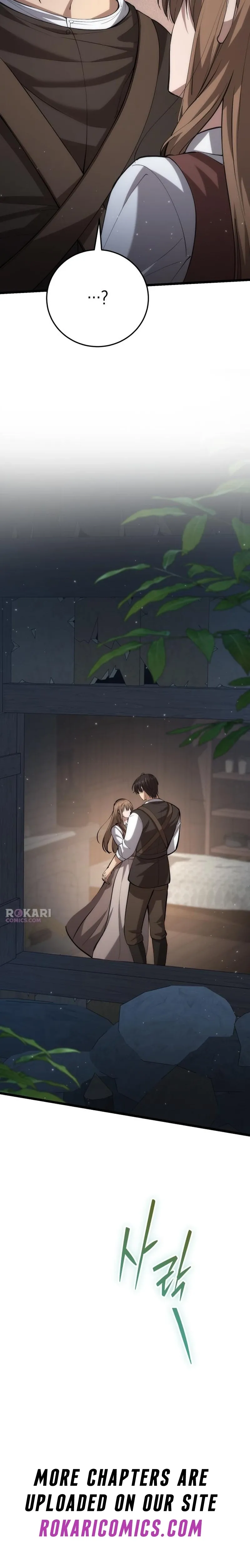 A Married Man in Another World
