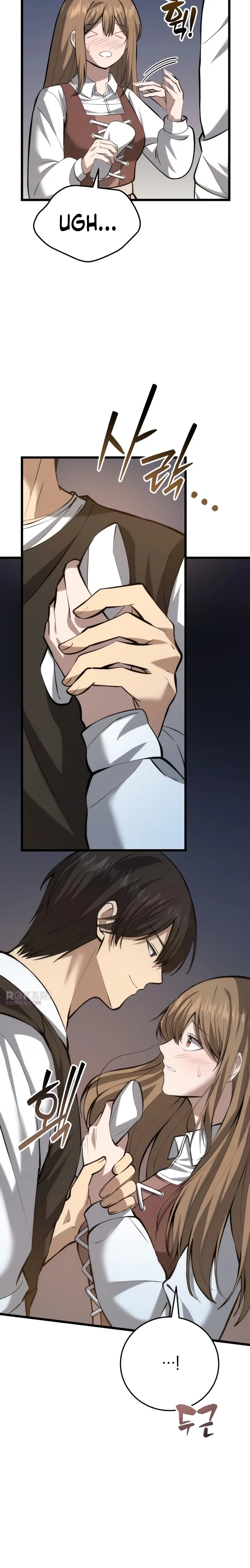 A Married Man in Another World