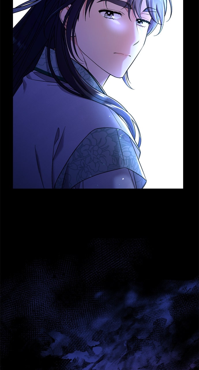 A Martial Master Wakes Upas a Concubine Ep. 1 - My Funny Concubine page 13 - 