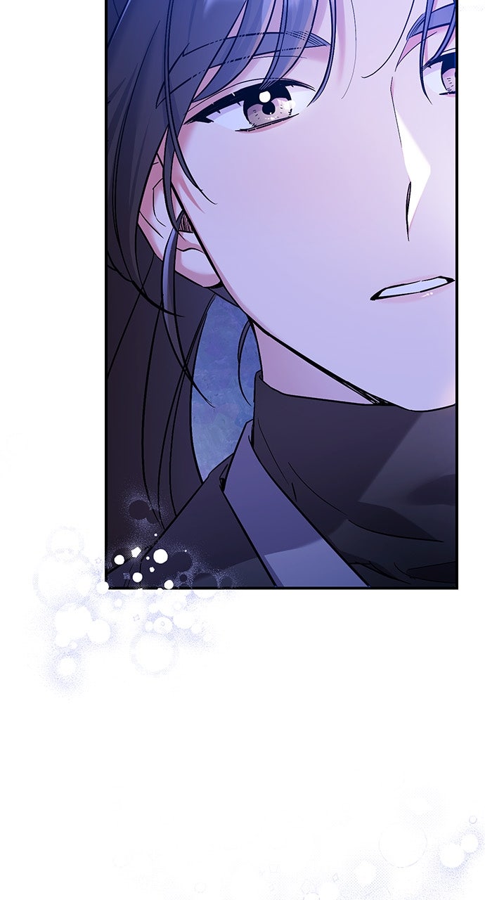 A Martial Master Wakes Upas a Concubine Ep. 1 - My Funny Concubine page 123 - 