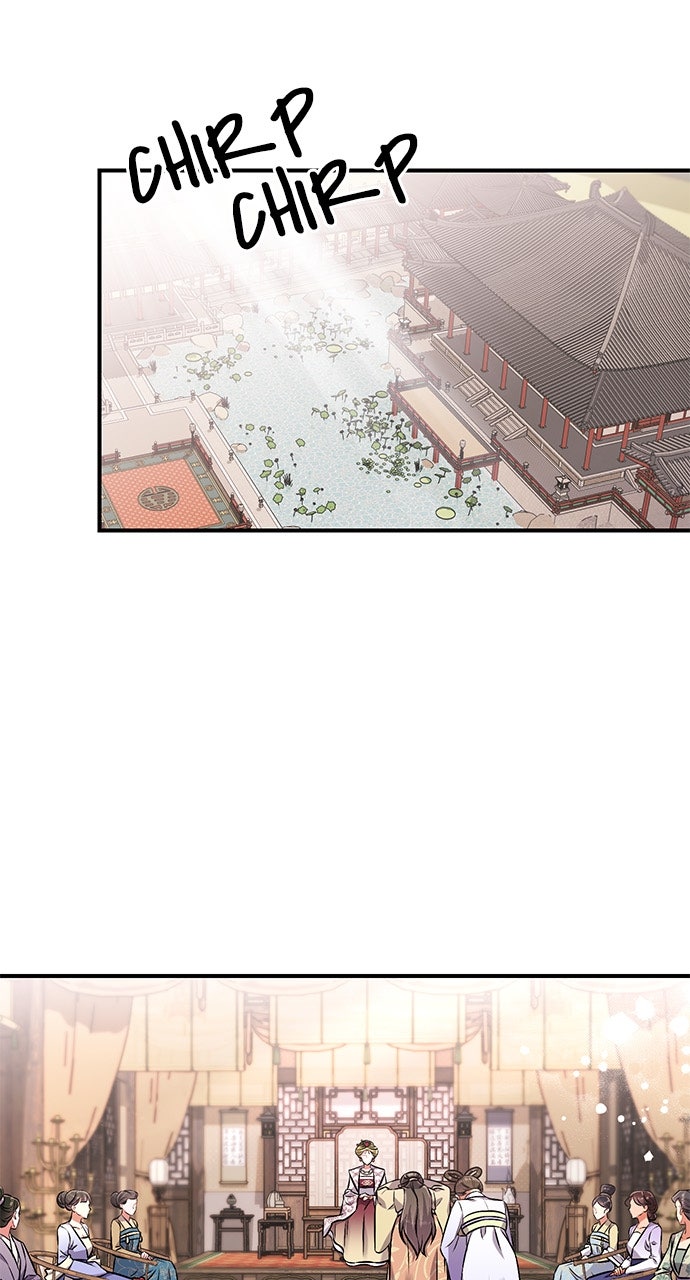 A Martial Master Wakes Upas a Concubine Ep. 1 - My Funny Concubine page 125 - 