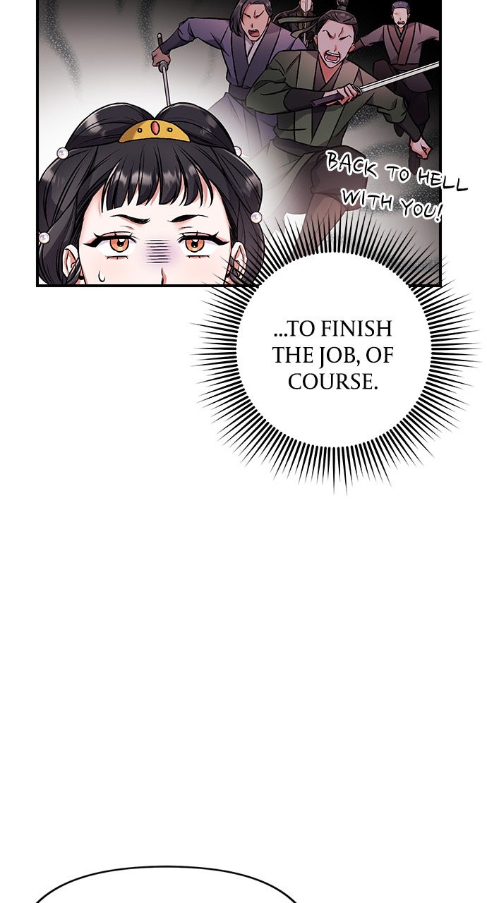 A Martial Master Wakes Upas a Concubine Ep. 1 - My Funny Concubine page 130 - 