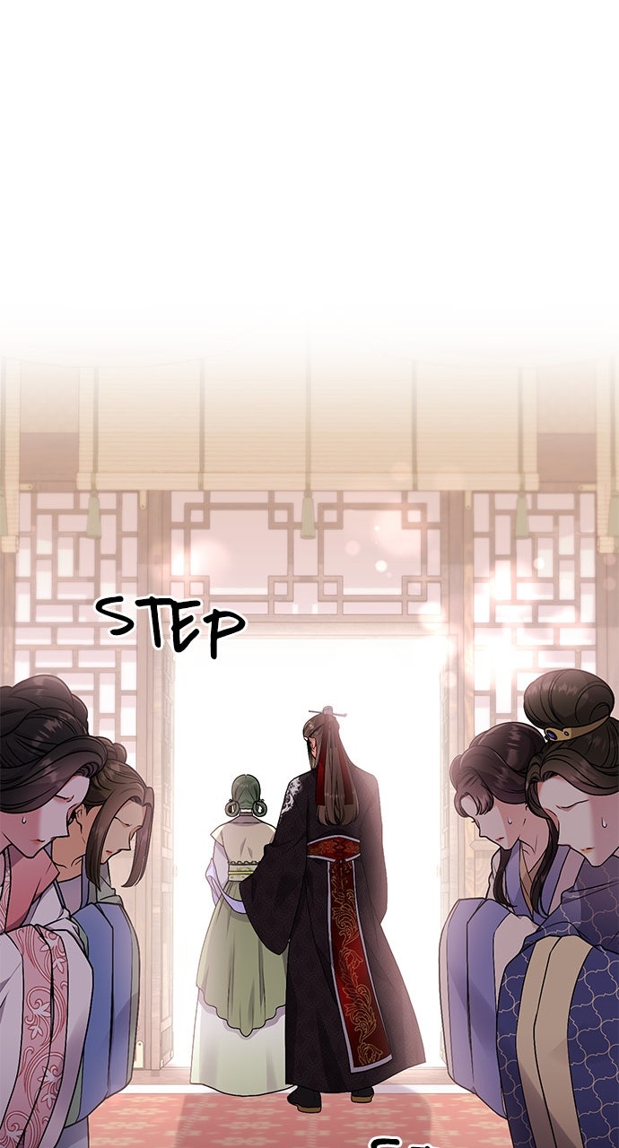 A Martial Master Wakes Upas a Concubine Ep. 1 - My Funny Concubine page 154 - 