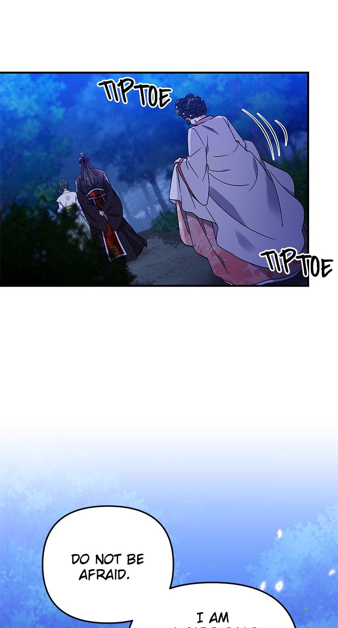 A Martial Master Wakes Upas a Concubine Ep. 1 - My Funny Concubine page 172 - 