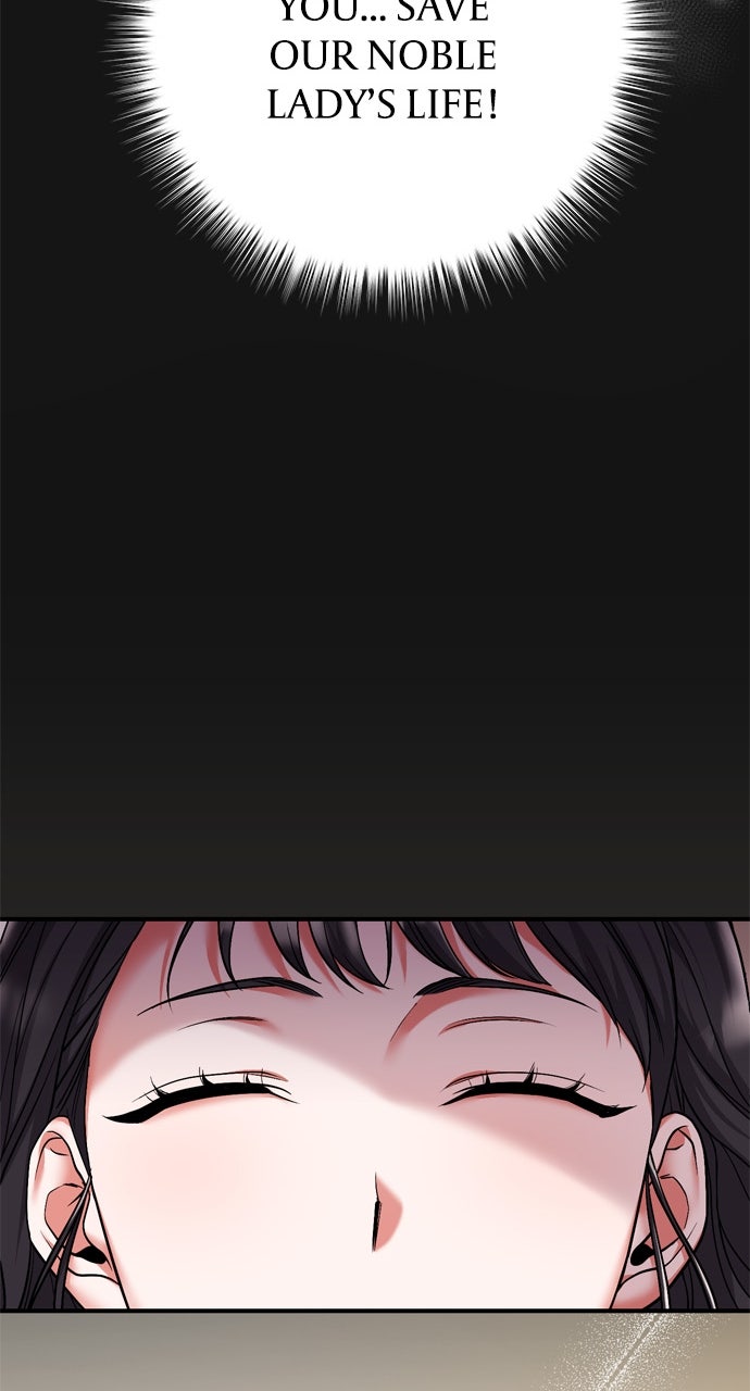 A Martial Master Wakes Upas a Concubine Ep. 1 - My Funny Concubine page 24 - 