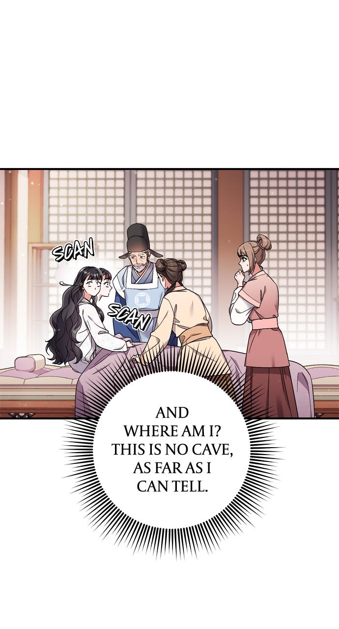 A Martial Master Wakes Upas a Concubine Ep. 1 - My Funny Concubine page 30 - 