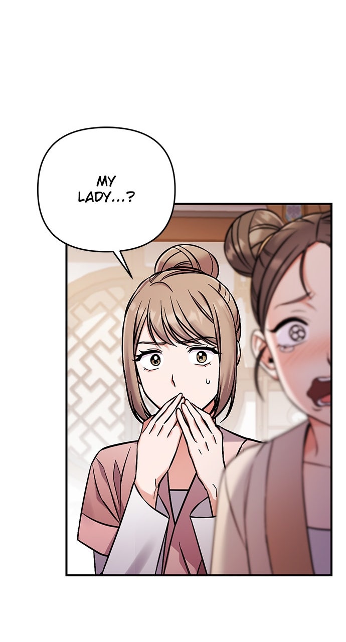 A Martial Master Wakes Upas a Concubine Ep. 1 - My Funny Concubine page 31 - 