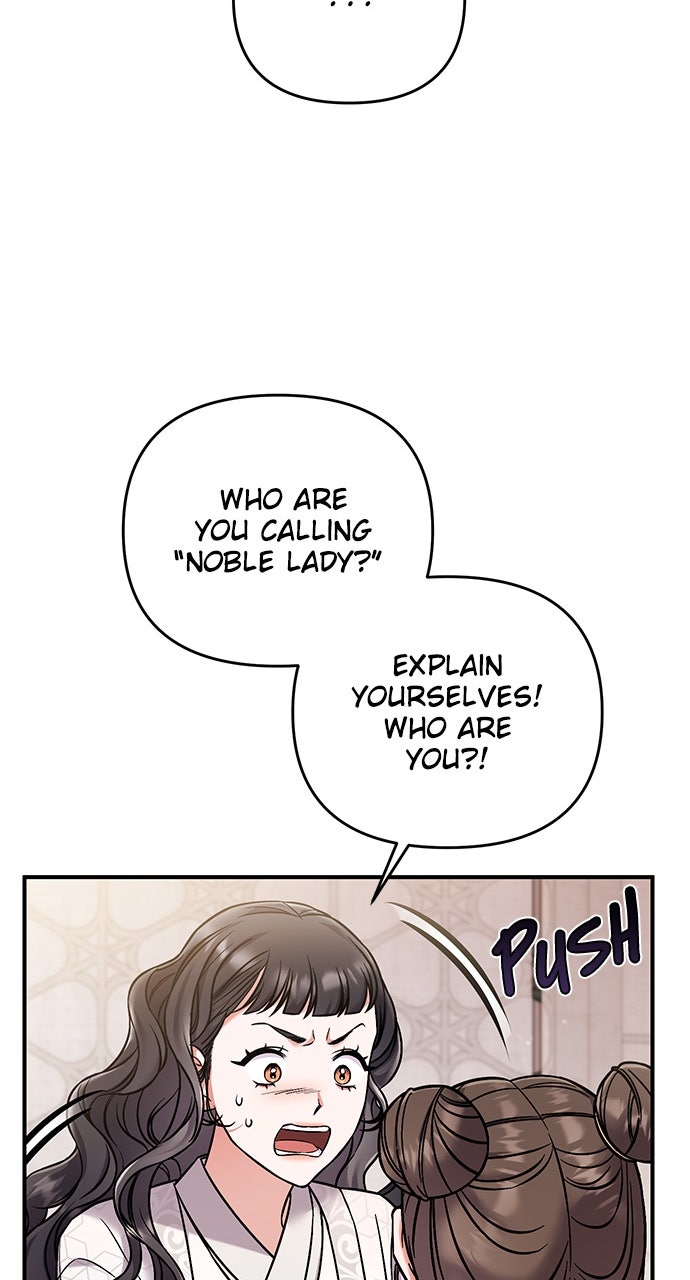 A Martial Master Wakes Upas a Concubine Ep. 1 - My Funny Concubine page 33 - 