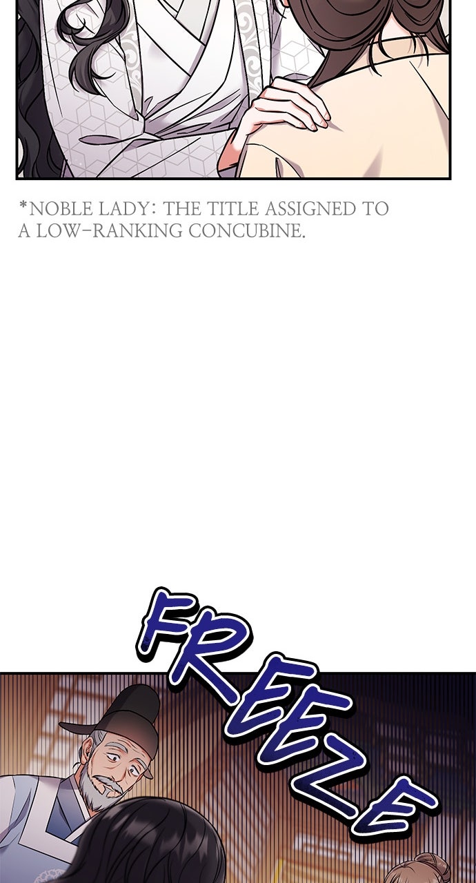 A Martial Master Wakes Upas a Concubine Ep. 1 - My Funny Concubine page 34 - 