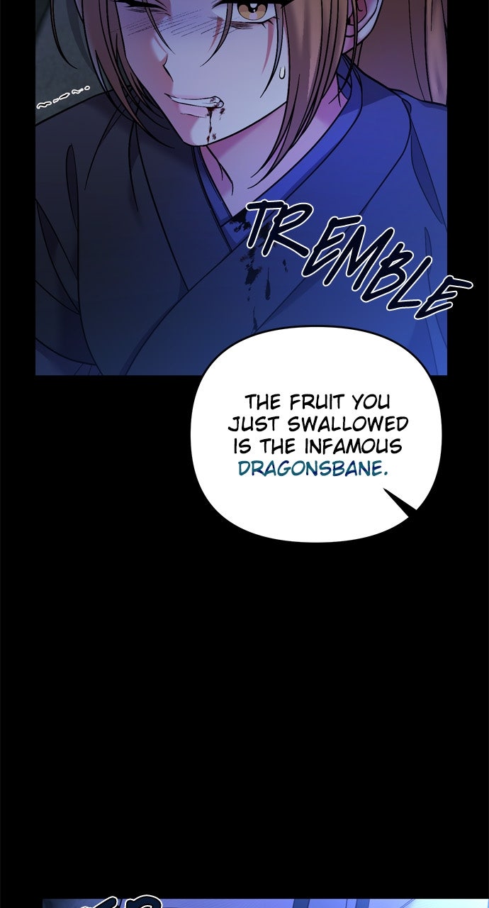 A Martial Master Wakes Upas a Concubine Ep. 1 - My Funny Concubine page 5 - 
