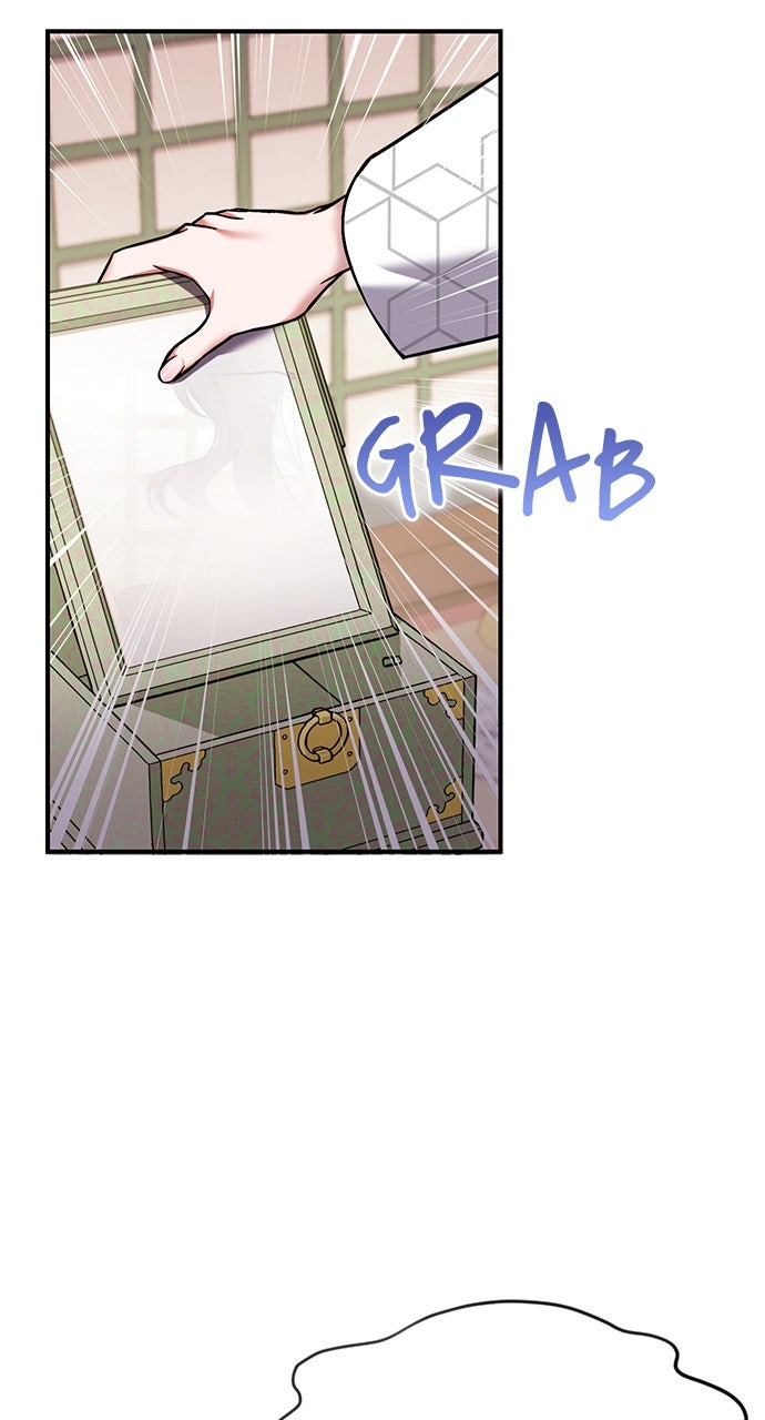 A Martial Master Wakes Upas a Concubine Ep. 1 - My Funny Concubine page 49 - 