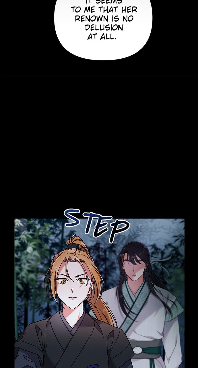 A Martial Master Wakes Upas a Concubine Ep. 1 - My Funny Concubine page 82 - 