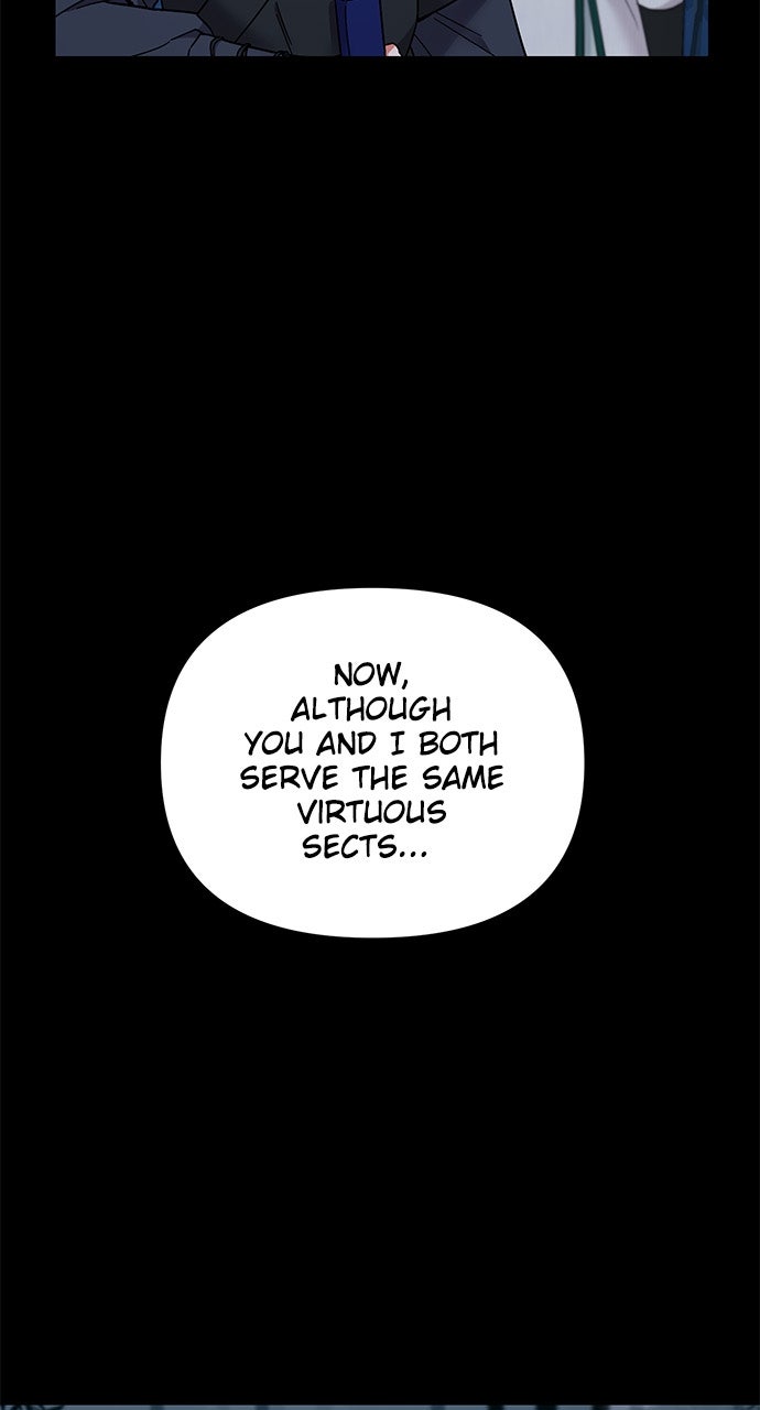 A Martial Master Wakes Upas a Concubine Ep. 1 - My Funny Concubine page 83 - 