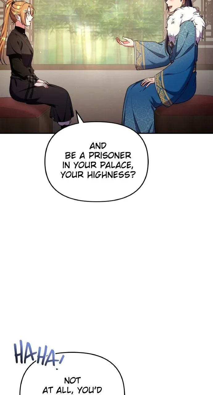 A Martial Master Wakes Upas a Concubine Chapter 110.1 page 19 - 