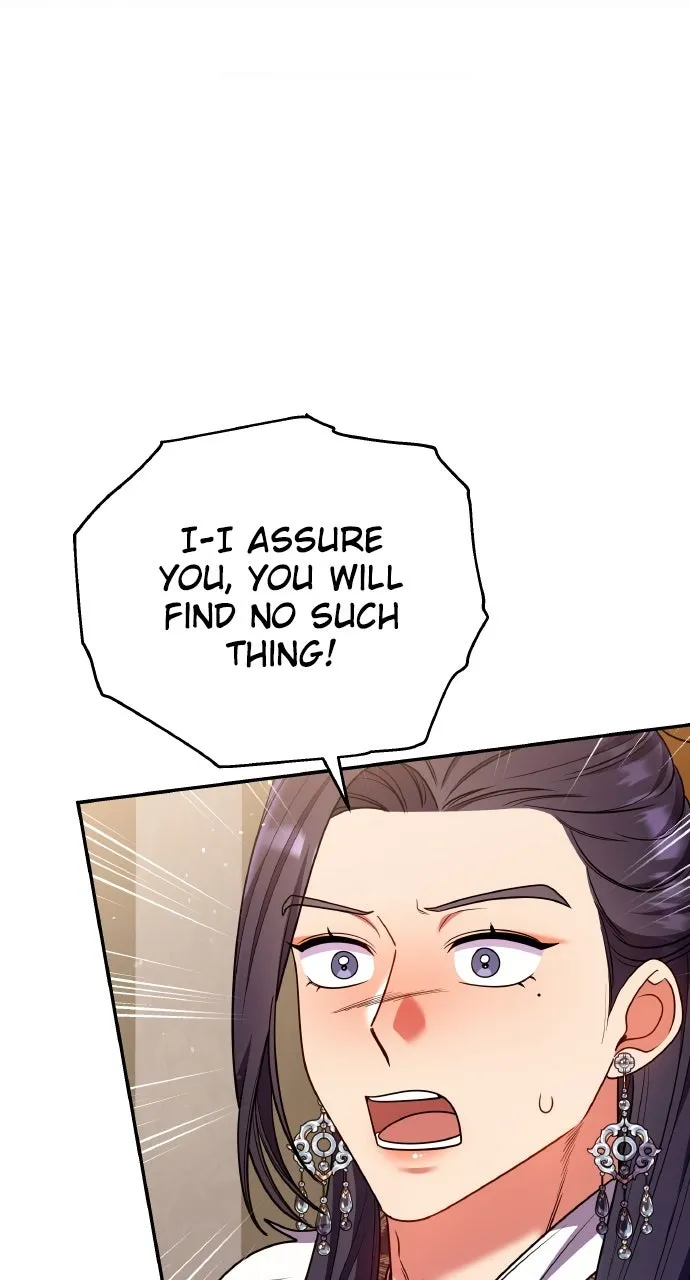 A Martial Master Wakes Upas a Concubine Chapter 110.1 page 23 - 