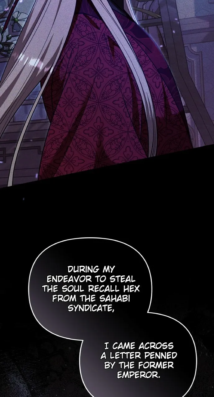 A Martial Master Wakes Upas a Concubine Chapter 110.1 page 31 - 