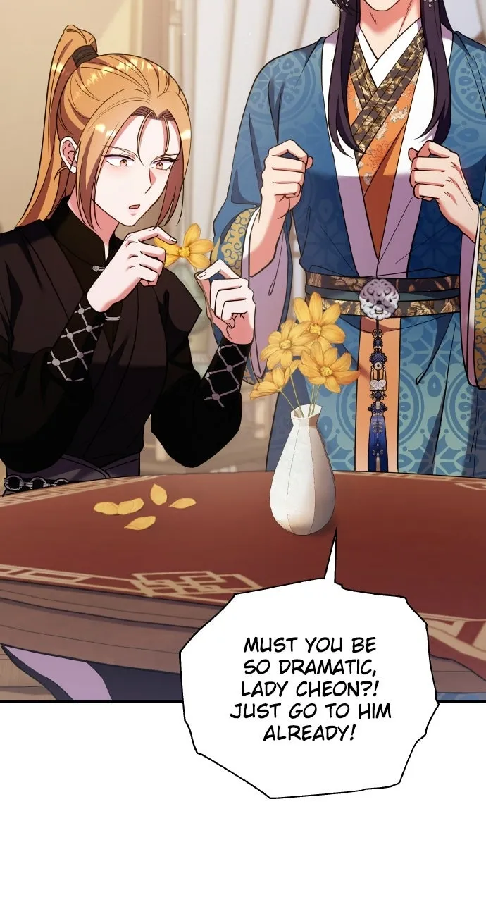 A Martial Master Wakes Upas a Concubine Chapter 110.1 page 38 - 