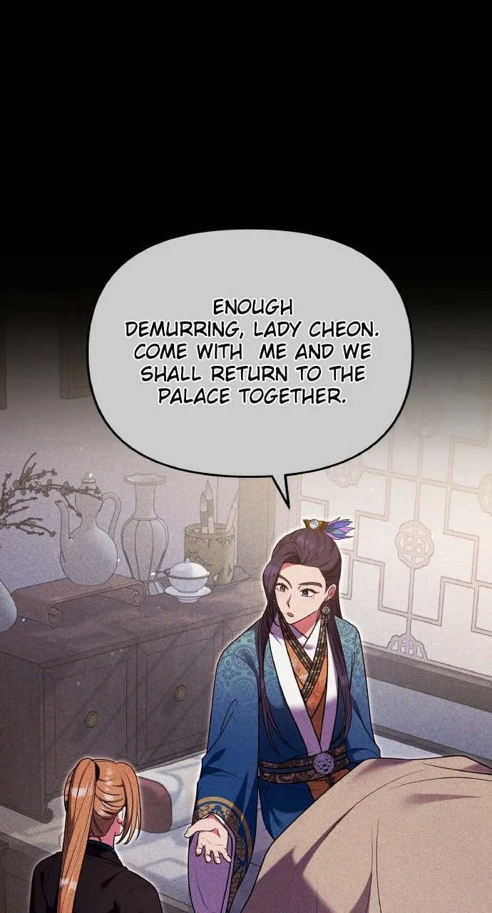 A Martial Master Wakes Upas a Concubine Chapter 110.1 page 5 - 