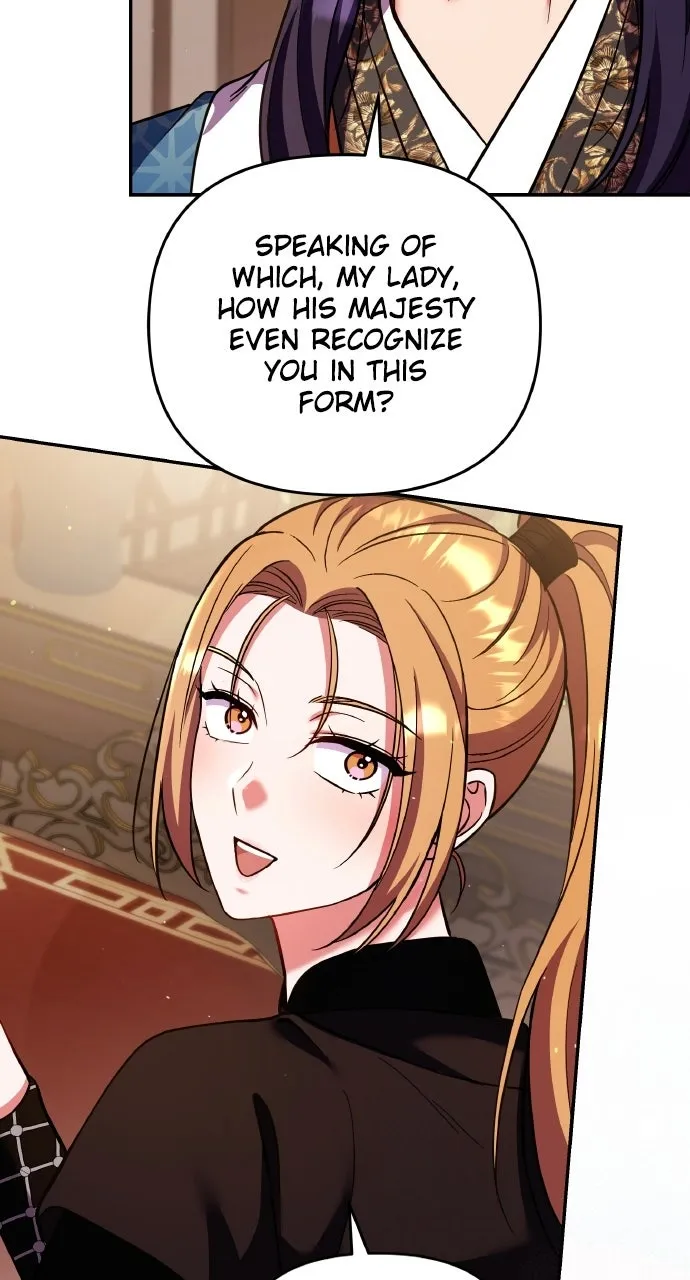 A Martial Master Wakes Upas a Concubine Chapter 110.1 page 50 - 