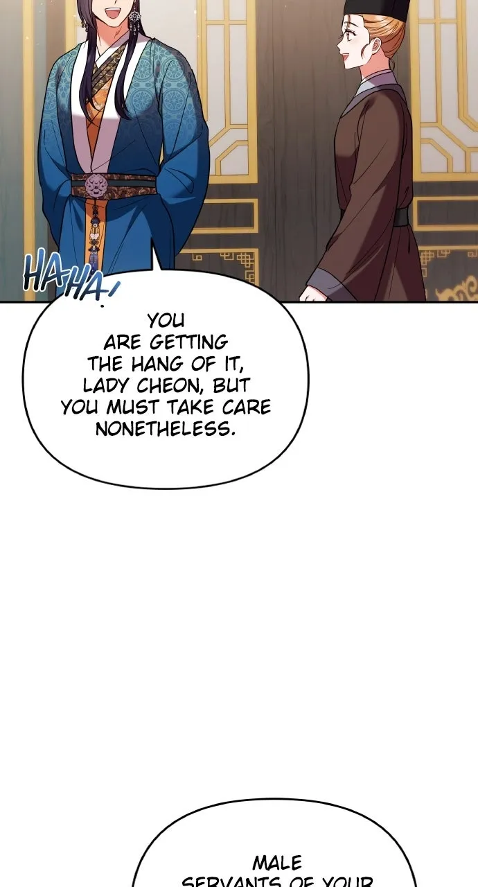 A Martial Master Wakes Upas a Concubine Chapter 110.1 page 58 - 