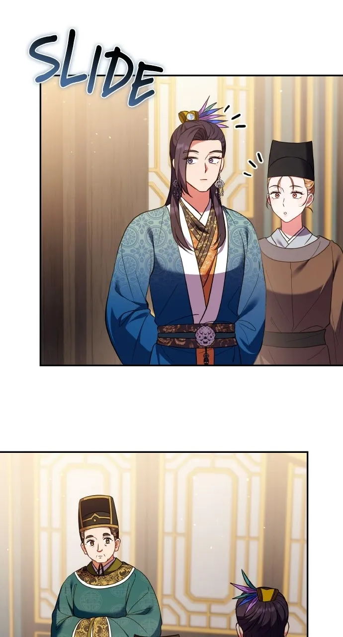 A Martial Master Wakes Upas a Concubine Chapter 110.1 page 61 - 