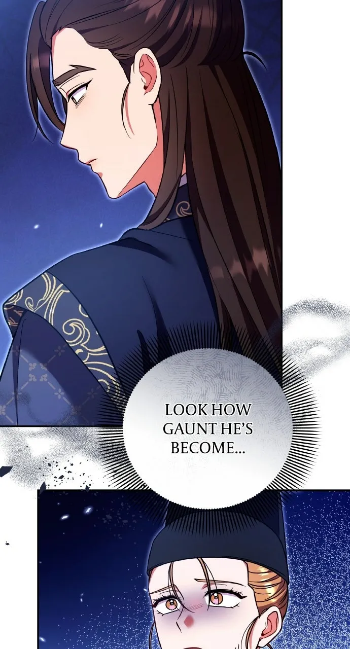 A Martial Master Wakes Upas a Concubine Chapter 110.1 page 75 - 
