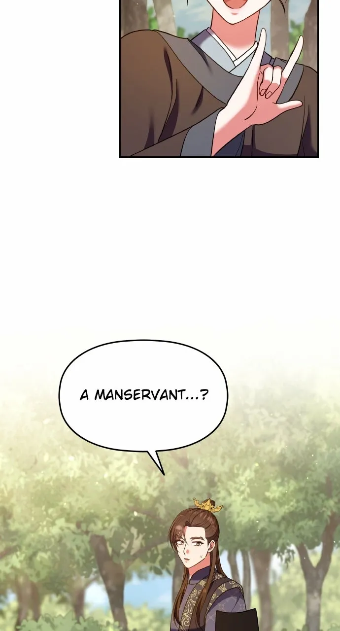 A Martial Master Wakes Upas a Concubine Chapter 110.1 page 79 - 