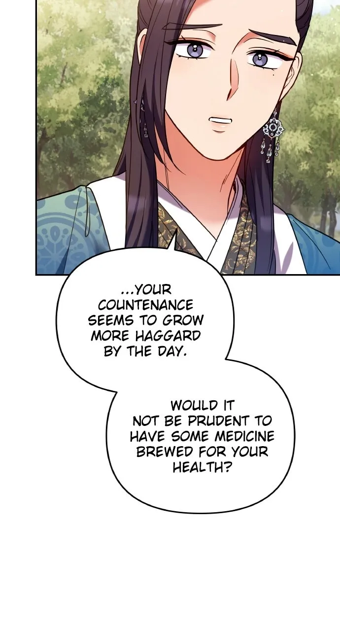 A Martial Master Wakes Upas a Concubine Chapter 110.2 page 18 - 