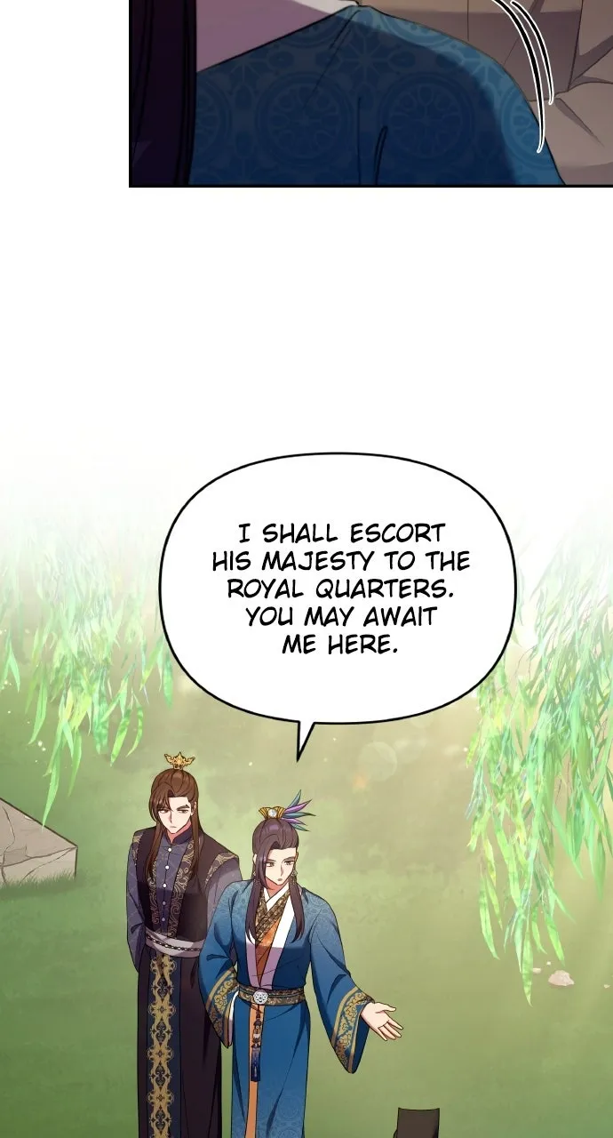 A Martial Master Wakes Upas a Concubine Chapter 110.2 page 24 - 