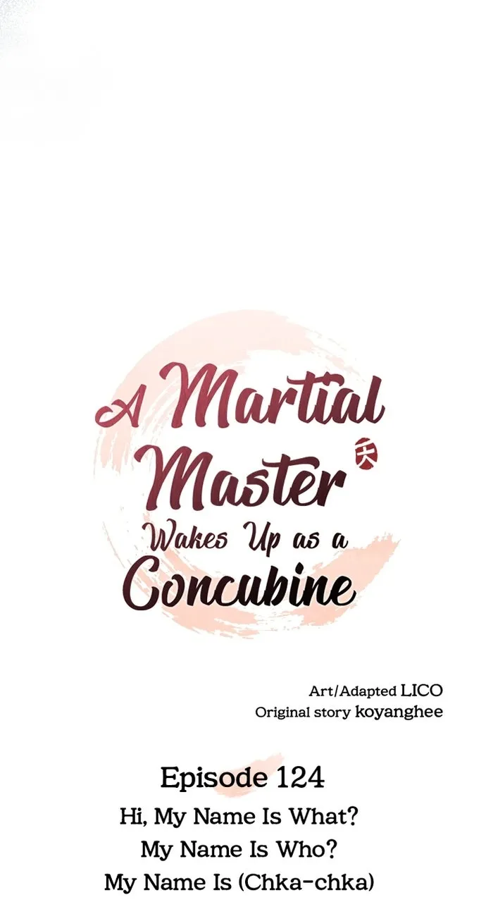 A Martial Master Wakes Upas a Concubine Chapter 110.2 page 28 - 