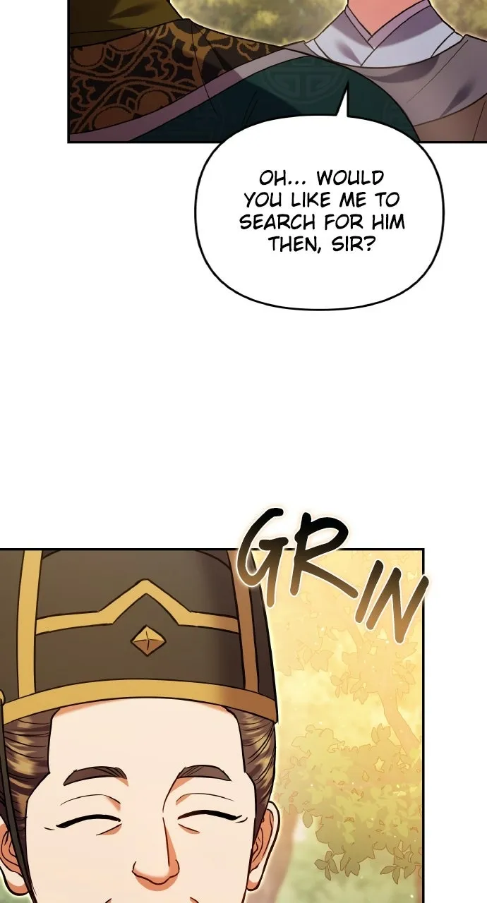 A Martial Master Wakes Upas a Concubine Chapter 110.2 page 47 - 