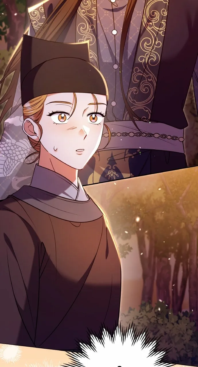 A Martial Master Wakes Upas a Concubine Chapter 110.2 page 56 - 