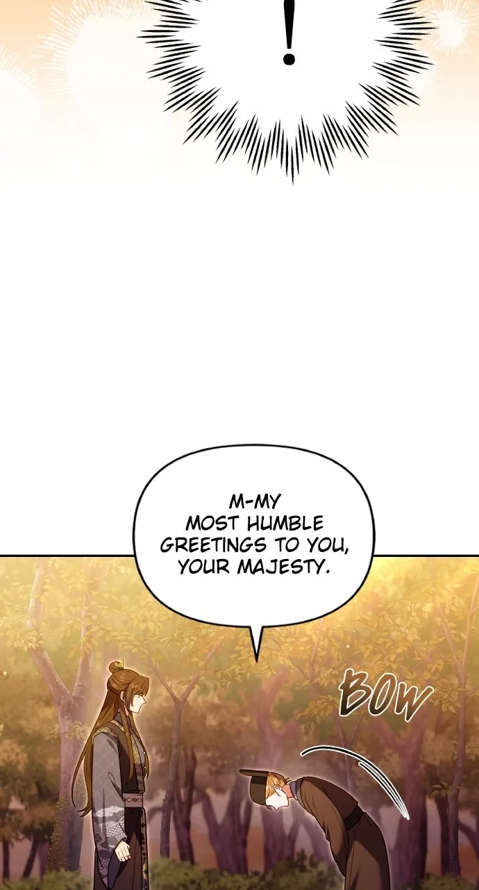 A Martial Master Wakes Upas a Concubine Chapter 110.2 page 57 - 