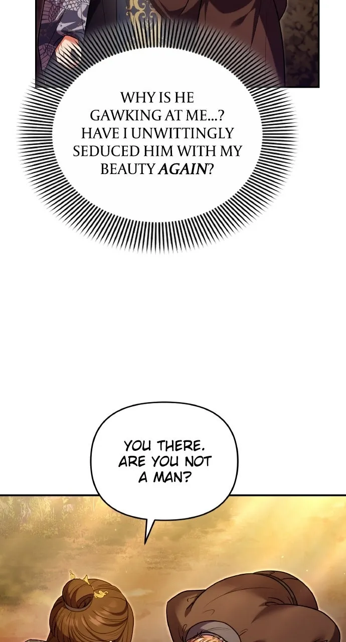 A Martial Master Wakes Upas a Concubine Chapter 110.2 page 59 - 