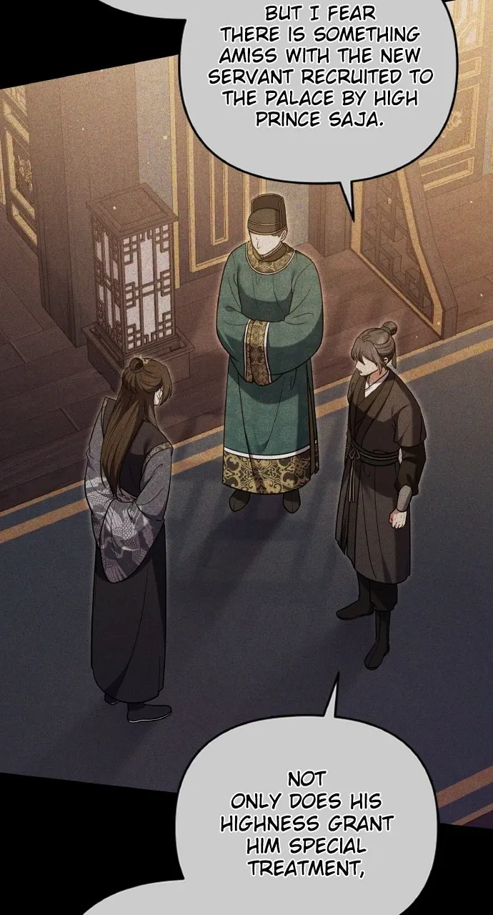 A Martial Master Wakes Upas a Concubine Chapter 110.2 page 66 - 