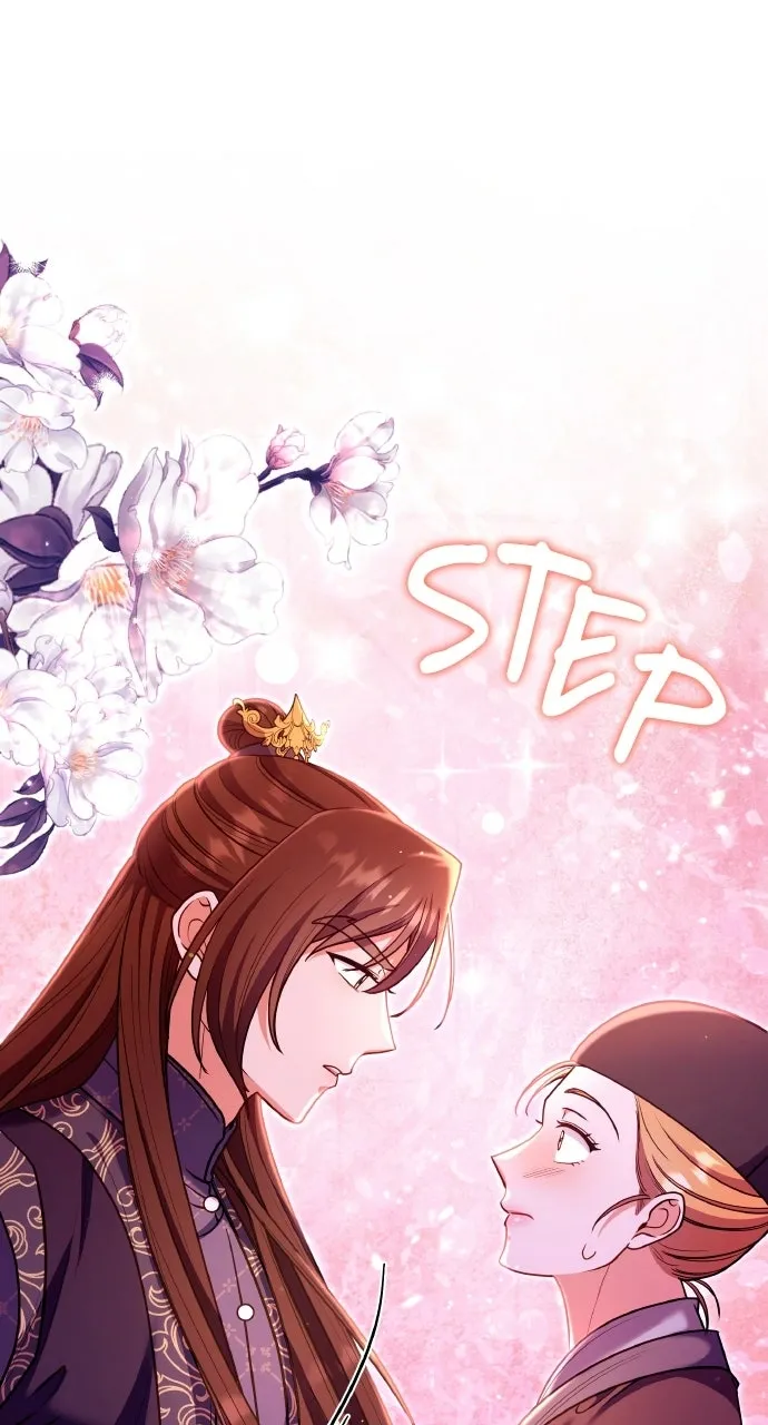 A Martial Master Wakes Upas a Concubine Chapter 110.2 page 85 - 