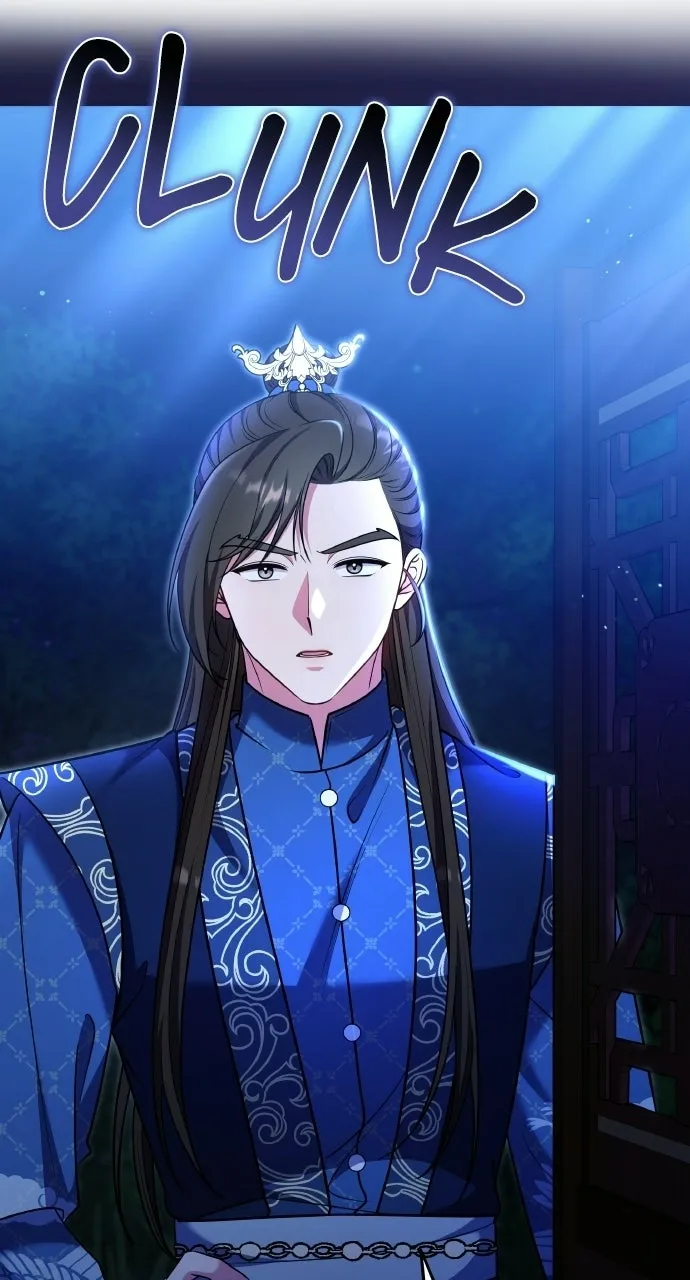 A Martial Master Wakes Upas a Concubine Chapter 110.4 page 18 - 