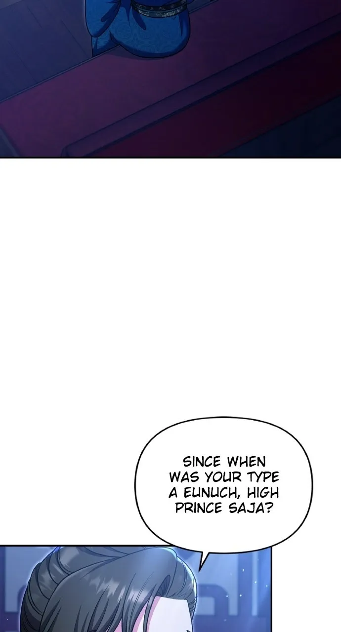 A Martial Master Wakes Upas a Concubine Chapter 110.4 page 22 - 