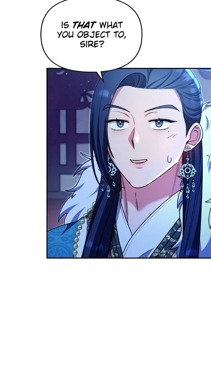A Martial Master Wakes Upas a Concubine Chapter 110.4 page 24 - 