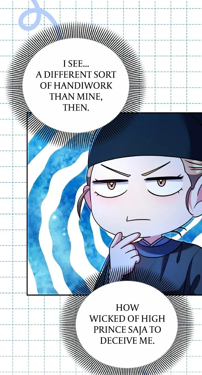 A Martial Master Wakes Upas a Concubine Chapter 110.4 page 31 - 
