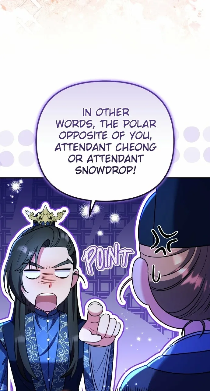 A Martial Master Wakes Upas a Concubine Chapter 110.4 page 34 - 