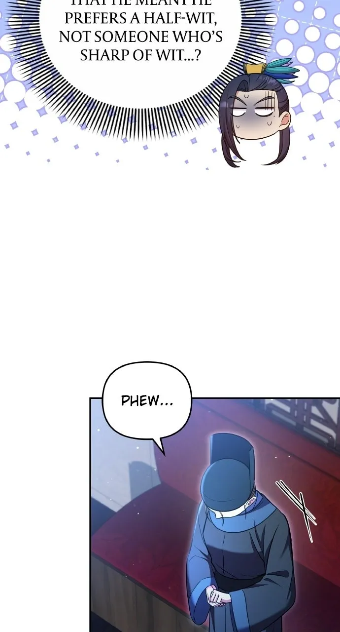 A Martial Master Wakes Upas a Concubine Chapter 110.4 page 45 - 