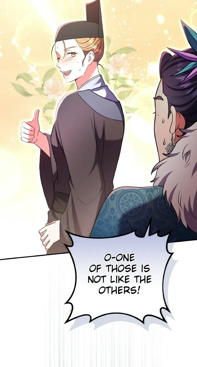A Martial Master Wakes Upas a Concubine Chapter 110.4 page 47 - 