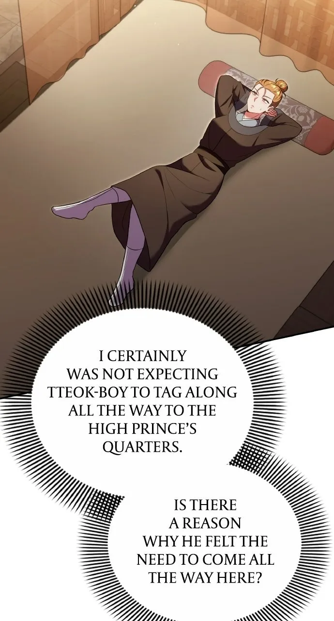 A Martial Master Wakes Upas a Concubine Chapter 110.4 page 53 - 